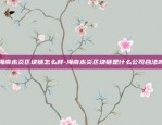 比特币的变化是根据什么-比特币的变化是根据什么而来的