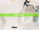 比特币怎么换代币-比特币怎么换代币交易