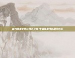 比特币加密币有什么用-比特币加密币有什么用