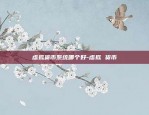 欧元怎么充值币安-欧元怎么充值支付宝