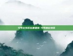 虚拟货币交易所如何推广-推广虚拟币交易所违法吗