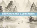 特币怎么证明区块链-特币怎么证明区块链是自己的