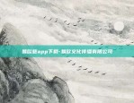 pres是什么虚拟货币-prezzo是什么货币