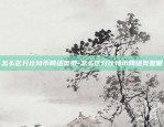 欧意交易所官网地址下载-