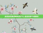 广发区块链怎么搭建-广发怎么开通创业板块