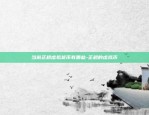 比特币五月份怎么样-比特币五月份怎么样交易