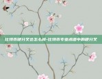 苹果可以下载币安吗-