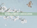 欧意交易所苹果app-