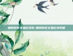 欧意交易所app下载安装官网-