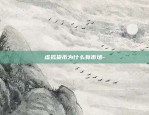 比特币还能大跌吗为什么-比特币还能再跌吗