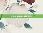 比特币挖矿是什么算法-比特币挖矿是什么算法类型