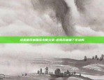 比特币16年多少钱一枚-比特币16年多少钱一枚价格