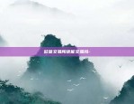 区块链为什么这么多公司-区块链为什么这么多公司呢