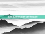 虚拟货币代理是做什么的-虚拟币代币是什么意思