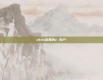 区块链为什么是防伪创新-区块链为什么是防伪创新产品