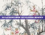 gate转币给币安-gate平台怎么转币