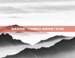 比特币铭文怎么卖-比特币铭文怎么卖钱