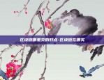 虚拟货币如何开通-虚拟币怎么开发