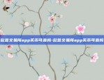 欧意交易所充值限额多少-欧意交易所怎么样