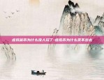 买入比特币需要多久-买入比特币需要多久完成