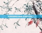 全球有多少个比特币节点-全球有多少个比特币节点啊