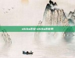 苹果币安注册timeout-