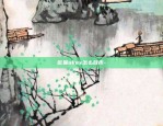 cbe是什么虚拟货币-bcc虚拟币