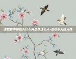 欧意app怎么开悬浮窗-