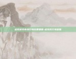 为什么学区块链专业好学-为什么学区块链专业好学些