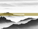 iris从rainbow到币安-iris币前景