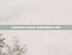 币安现在还能登录吗-