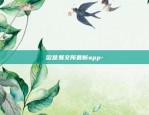 虚拟货币社群如何运营-虚拟币社区是什么意思