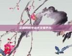 币安跟火币能同时下载吗-