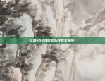 如何自己创建虚拟货币-怎么自己创建虚拟币