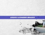 币安b官网下载-