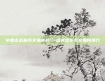 虚拟数字货币link是什么币种-link 虚拟币