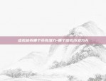 怎么进区块链领域-怎么进区块链领域公司