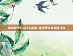 币安binance网址多少-