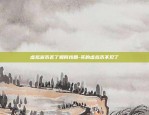 区块链创作者怎么成为-区块链创作者怎么成为会员