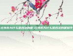 区块链农业如何发展-区块链农业如何发展的