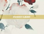 外行人如何学习区块链-如何自学区块链