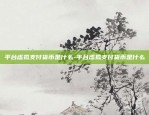 欧意交易所怎么操作股票-