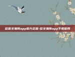 比特币五月份怎么样-比特币五月份价格