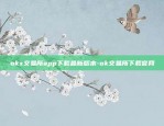 区块链怎么做推广赚钱-区块链怎么做推广赚钱的