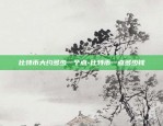 欧意交易所最新app下载官网-