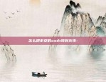 币圈币安狗是什么意思-