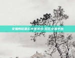 虚拟货币怎么查交易所-怎么查询虚拟币交易所排行