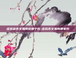 欧意交易所下载最新-