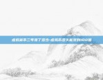 没有比特币钱包怎么买-没有比特币钱包怎么买基金