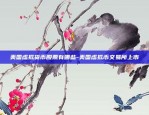 比特币放哪里安全-比特币放哪里最安全